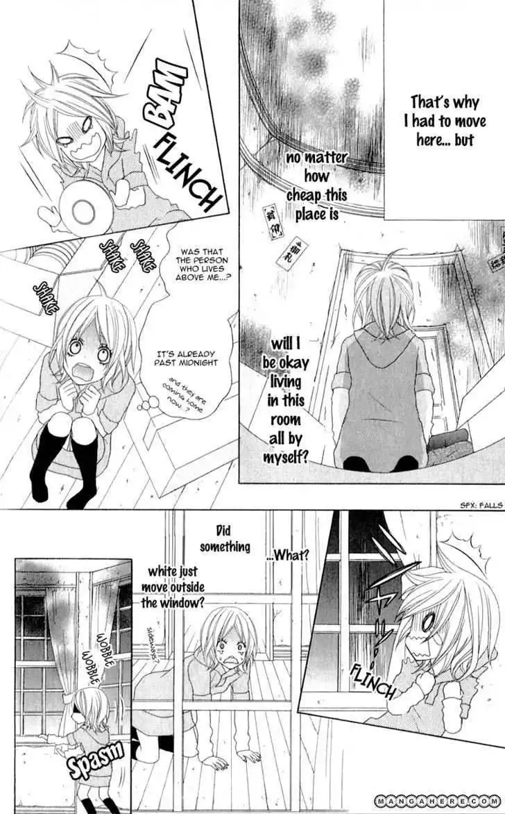 Love Share Shiiba Nana Chapter 2 11